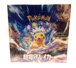 Pokemon Super Electric Breaker sv8 Booster Box Japanese SEALED US Seller - Image 2