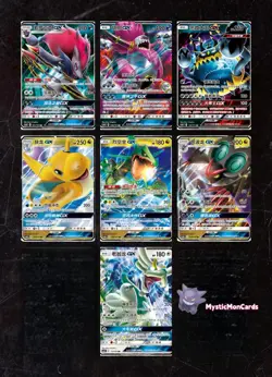 7 Pcs Pokemon S-Chinese GX CSM1bC 091/151 RR Holo NM - Image 1