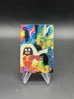 Scyther Jynx Holo Pokemon Vintage Pocket Monsters Vending Prism Sticker 285 - Image 1