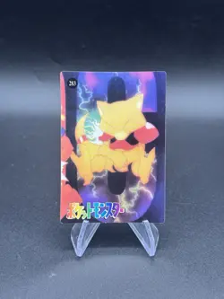 Scyther Jynx Holo Pokemon Vintage Pocket Monsters Vending Prism Sticker 285 - Image 2