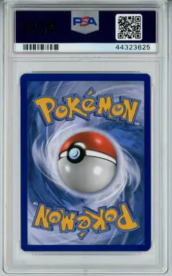 2018 POKEMON ULTRA PRISM PHEROMOSA GX #158 SECRET RARE PSA 8 NM #44323625 - Image 2