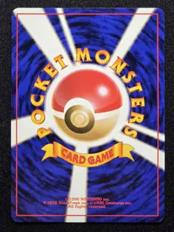 [NM-LP] Sabrina's Gastly Challenge from the Darkness (Japanese) Pokemon Vintage - Image 2