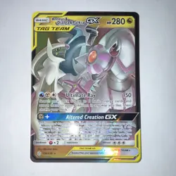 Pokemon Arceus & Dialga & Palkia GX 156/236 TAG TEAM Holo Cosmic Eclipse EN - Image 1