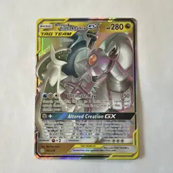 Pokemon Arceus & Dialga & Palkia GX 156/236 TAG TEAM Holo Cosmic Eclipse EN - Image 3