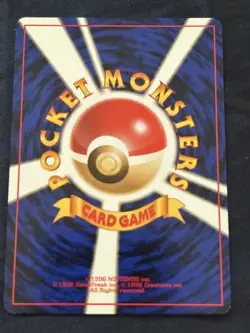 Pokemon TCG Raichu #26 Japanese Mystery of the Fossils Near Mint Condition Holo - Image 2