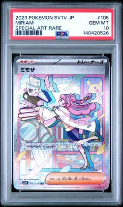 2023 POKEMON JPN SV1V-VIOLET EX SPECIAL ART RARE #105 MIRIAM PSA 10 - Image 1