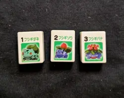 Venusaur Ivysaur Bulbasaur Japanese Ponjan Mahjong Tile Pokemon Toy Rare TOMY - Image 1