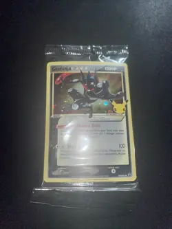 SEALED Pokemon Greninja Gold Star Holo Promo Black Star SWSH144 Celebrations - Image 1