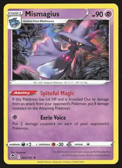 SWSH12: Silver Tempest Mismagius #064/195 Rare Pokemon Card - Image 1