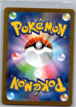 Mienfoo 131/086 Japanese SV11W: White Flare - Pokemon Card - NM - Image 2