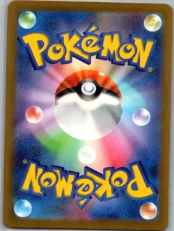 Blitzle 072/066 Japanese SV4M: Future Flash - Pokemon Card - NM - Image 2
