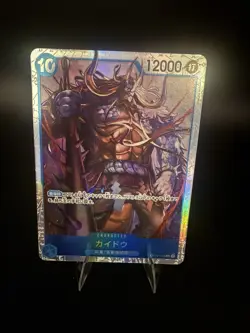 One Piece TCG Japanese SR - Vinsmoke Reiju OP06-069 & Kaido OP04-044 - 20 Cards - Image 4