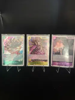 One Piece TCG Japanese SR - Vinsmoke Reiju OP06-069 & Kaido OP04-044 - 20 Cards - Image 5