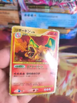 Pokemon Karte Card Holo Glurak Charizard Stormfront Sturmtief Lv 76 japanese LP- - Image 2