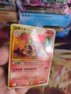 Pokemon Karte Card Holo Glurak Charizard Stormfront Sturmtief Lv 76 japanese LP- - Image 3