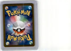 Pokemon Card Game Classic Japanese Ponyta 004/032 - Image 2