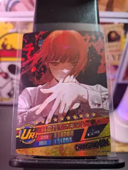 Waifu Card Makima #1 Chainsaw Man Holo Mint - Image 1