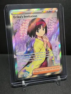 Erika's Invitation 196/165 Full Art Ultra Rare Holo Pokemon S&V 151 NM English - Image 1