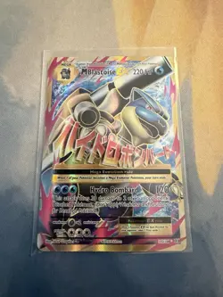 Pokemon M Blastoise EX Full Art Ultra Rare Evolutions 102/108 Holo 220 HP - Image 1
