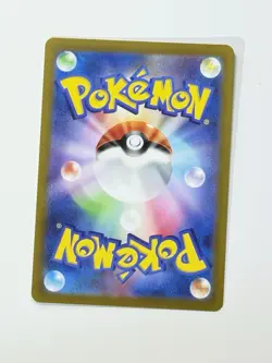 Blastoise ex 009/165 RR Pokemon SV2a 151 Japanese Near Mint - Image 4