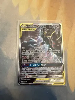 Pokemon Garchomp & Giratina GX TAG TEAM Ultra Rare Holo 225/173 Japanese - Image 1
