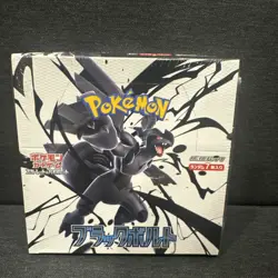 Pokemon TCG Black Bolt sv11b Booster Box Japanese With Shrink - Image 1