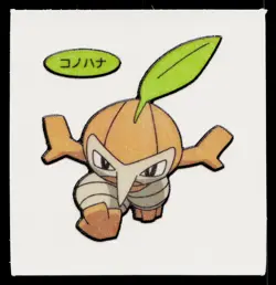 Nuzleaf Daiichi Deco Bread Sticker Pokemon Japanese Lightly Played - Image 1