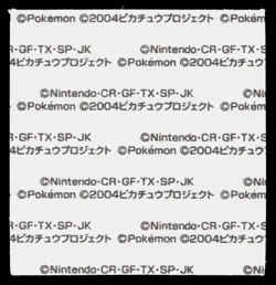 Nuzleaf Daiichi Deco Bread Sticker Pokemon Japanese Lightly Played - Image 2