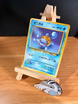 Pokemon TCG Japanese Squirtle 007 Non Holo Rocket Gang Excellent - Light Played - Image 1
