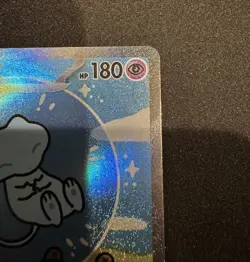 Pokemon Paldean Fates Mew ex 232/091 SIR Bubble Mew NM Clean Copy - Image 4