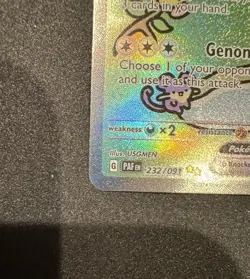 Pokemon Paldean Fates Mew ex 232/091 SIR Bubble Mew NM Clean Copy - Image 5