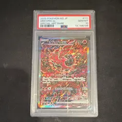 Pokemon Oricorio ex Special Art Rare Holo M2 Inferno X 111/080 PSA 10 - Image 1