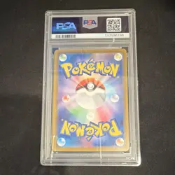 Pokemon Oricorio ex Special Art Rare Holo M2 Inferno X 111/080 PSA 10 - Image 2