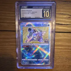 Pokemon Radiant Blastoise 018/071 S10b GO Kagayaku Holo CGC 10 Japanese pristine - Image 1