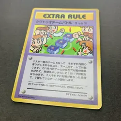 [NM] Pokemon Card 3 vs 3 Dugtrio Team Battle Japanese Vending Series III 3 - Image 3
