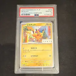 Pokemon Pikachu Promo 074/SV-P SV-P Japanese Regular PSA 10 Graded Card - Image 1
