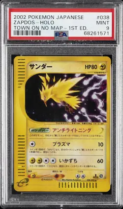 2002 POKEMON JPN THE TOWN ON NO MAP 1ST ED #038 ZAPDOS-HOLO PSA 9 - Image 1