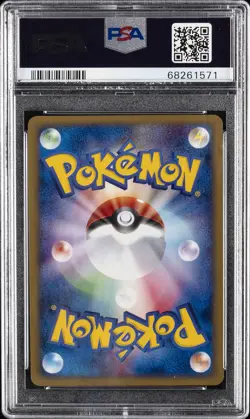 2002 POKEMON JPN THE TOWN ON NO MAP 1ST ED #038 ZAPDOS-HOLO PSA 9 - Image 2