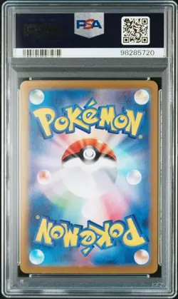 2024 Pokemon Scarlet & Violet Promo Pikachu #218 Summer Campaign Pack PSA 10 - Image 2