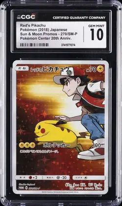 2018 POKEMON JPN PROMO POKEMON CENTER 20TH ANV #270 RED'S PIKACHU CGC 10 - Image 1