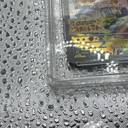 Damaged Pokemon Pikachu 001/SV-P SV-P Promo Full Art Preorder Bonus Holo AGS 10 - Image 2