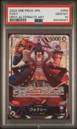 2024 ONE PIECE JP OP07-500 YEARS IN THE FUTURE #059 FOXY ALTERNATE ART PSA 10 - Image 1