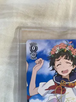 Signed Weiss Schwarz Toaru Index Railgun RG-W10-101TD Uiharu FOIL - Image 3