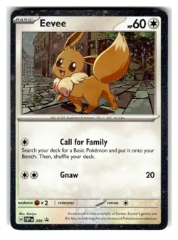 Eevee - 200 (Cosmos Holo) Promo Colorless Holo SV: Scarlet & Violet Promo Cards - Image 1
