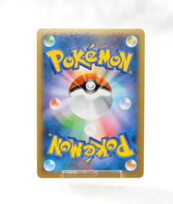 Pokemon Card Vivillon 1st 008/060 R Holo HP130 2013 XY1 Japanese MP - Image 2