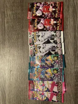 4 X Pack Pokemon Japanese 🇯🇵 New 20 Cards Total 🚀; Random Selection - Image 1