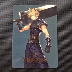 Cloud, Ex-SOLDIER Art Card (Gold-Stamped Signature) Art Series: Final Fantasy... - Image 1