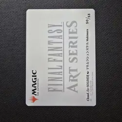 Cloud, Ex-SOLDIER Art Card (Gold-Stamped Signature) Art Series: Final Fantasy... - Image 2