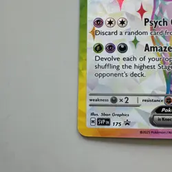 Espeon ex SVP175 Sv: Scarlet & Violet Promo Cards Holo - Image 4