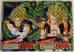 Carte Dragon Ball Z Super Battle Card 732 DBZ Carddass Puzzle Gogeta Vegetto - Image 1
